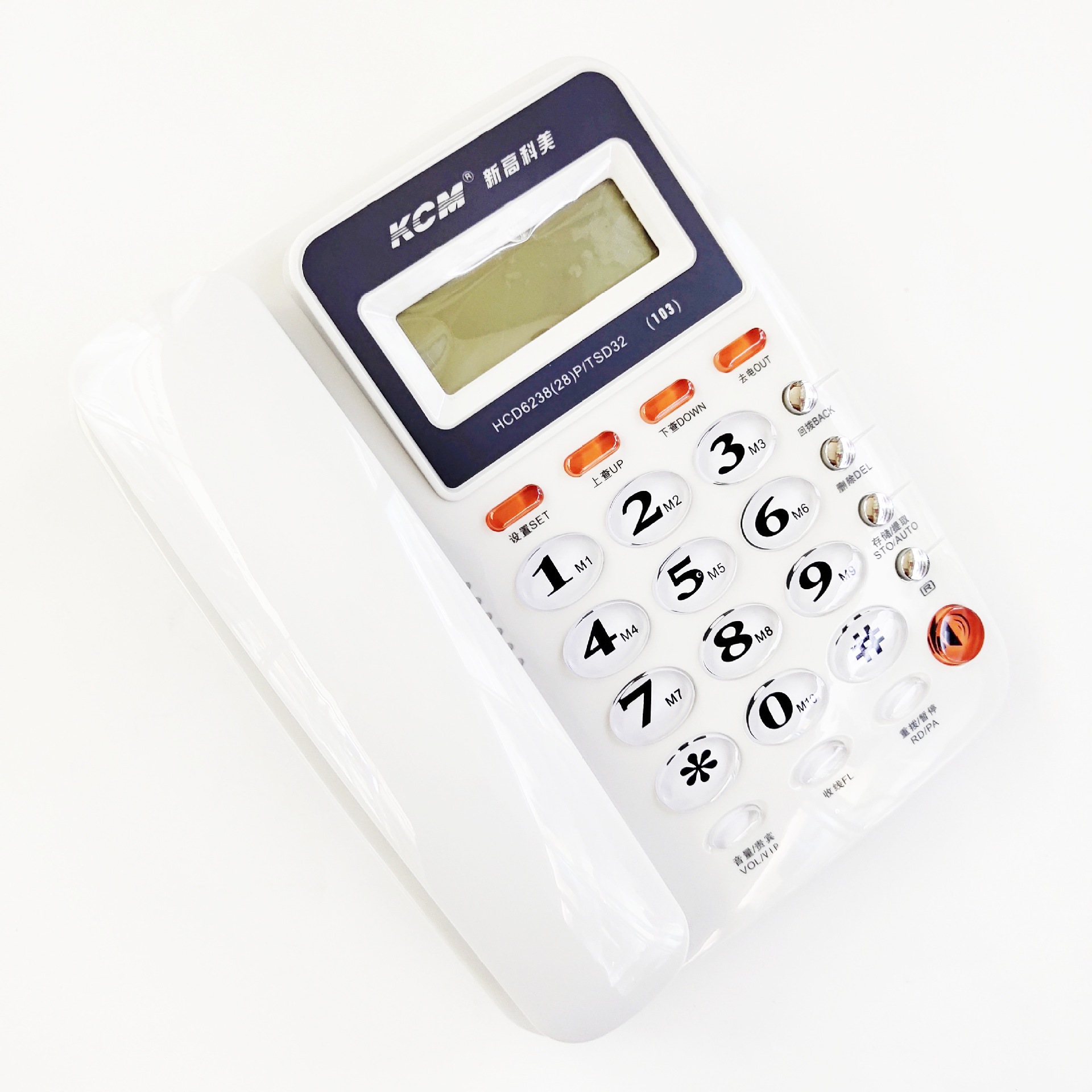 新高科美103带闹铃R键铃声选择 办公家用电话机来电显示