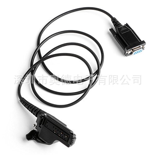 对讲机写频线HT1000/MTS2000/XTS3000/xts2500/MTX838写频线USB