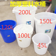 �������l120ʳ�����ϴ�̖�Ӻ񹤘I��ˮͰ�{ɫ�A���z����Ͱ����Ͱ