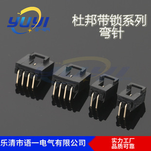 TJC8�Ű�2.54-4P���i���ۏ�ᘣ��z�� �Ӳ��MX2.54CD-ROM90��