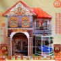 全套清明生产祭祀金条