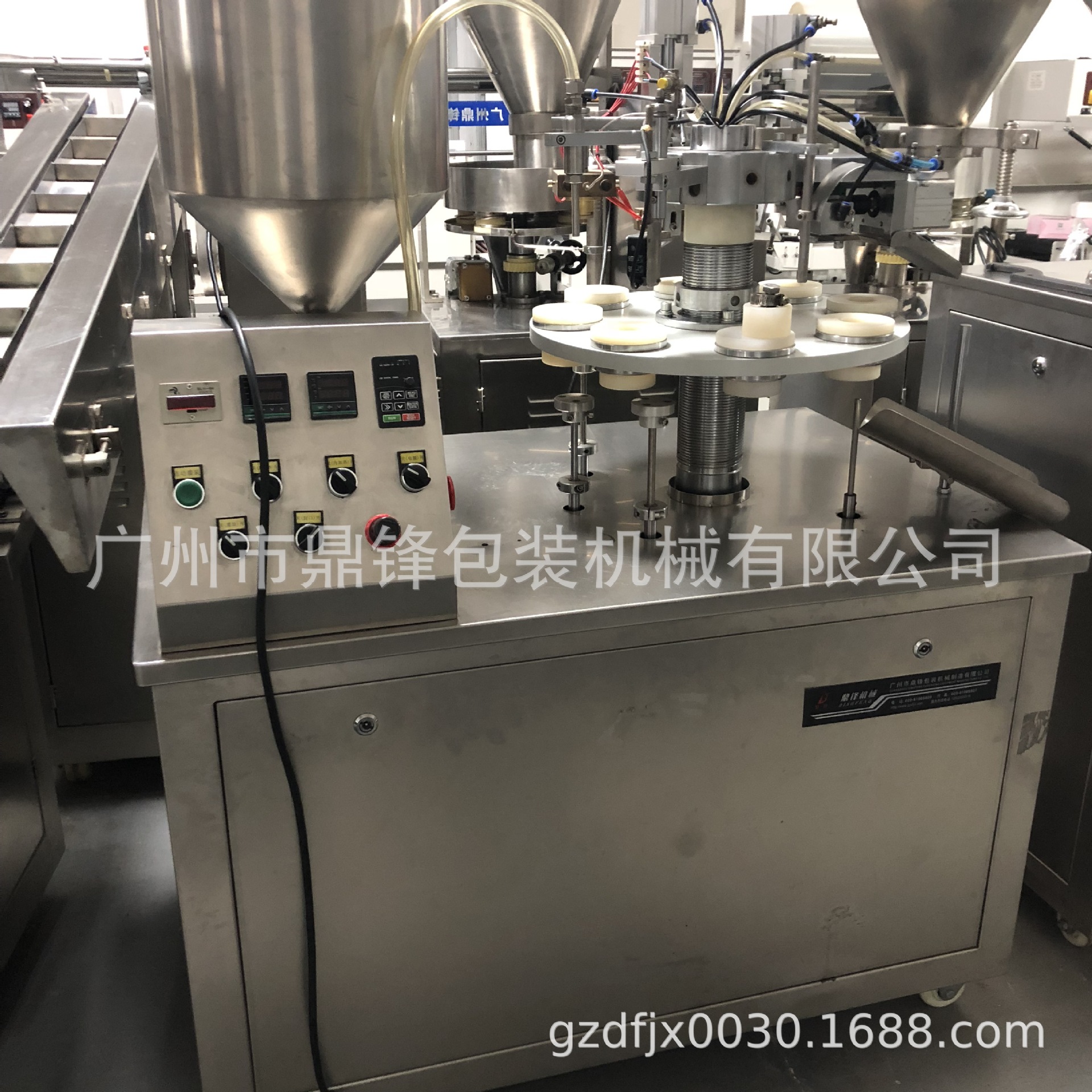 广州鼎锋厂家供应GFD-B型复合软管的灌装封尾机/灌装封尾机