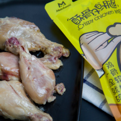 Direct Manufacturer Shipping Yihe and Su Bone Chicken Pet Food for Dogs and Cats Wet Food Snacks Nutritional Supplements for Teddy Dogs