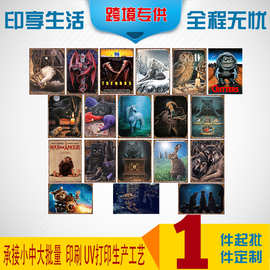 做旧铁皮画批发 创意车牌咖啡厅酒吧 墙壁饰数字墙饰家居挂壁复古
