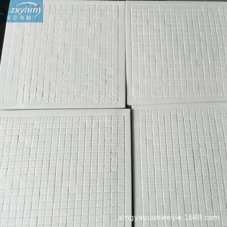 批发各种海绵内托包装盒内托内衬 EVA包装盒内托 植绒定 制加工