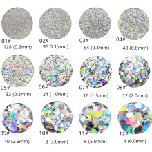 超闪镭射亮片 镭射银大六角亮片 指甲璀璨闪粉幻彩金葱粉美甲饰品