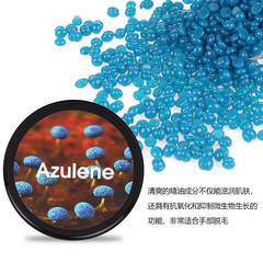 Cross-border depilatory wax beans 400g beauty wax therapy particles honey beans paperless solid hard wax hard wax beans bottled