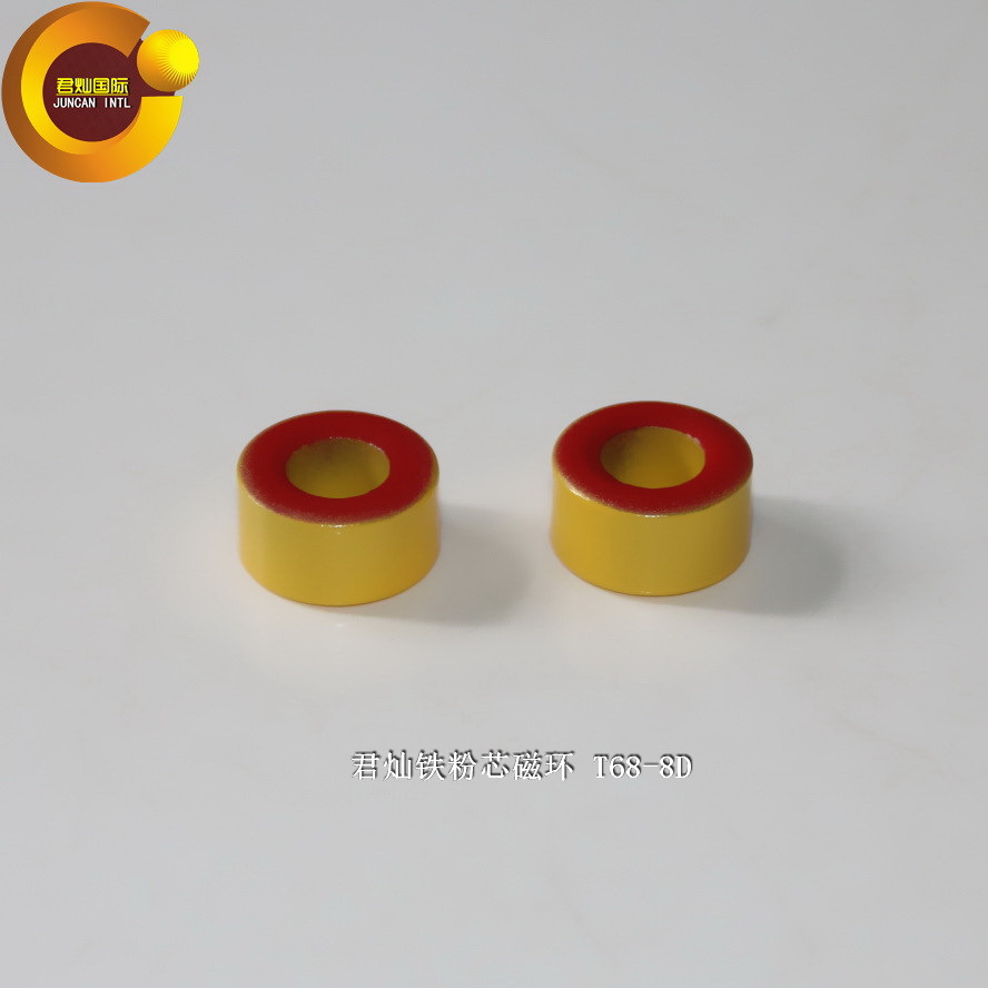 T68-8D 【君灿磁环磁芯】 铁粉芯 黄红环