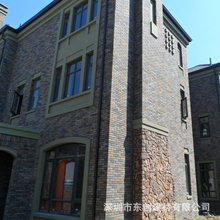 �S���ṩ �Ļ��u ���ʯ �⠝�u�ɴu �r�񌍻�