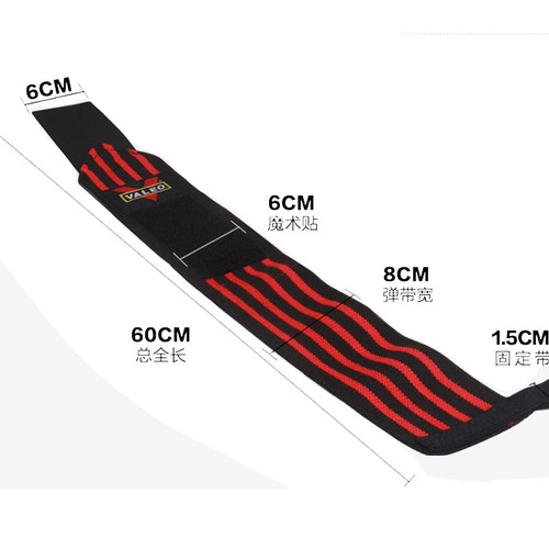 Sports wristbands, fitness bench press VALEO, sweat-absorbing and pressurized fitness weightlifting wrap wristbands, sprain protective gear wholesale