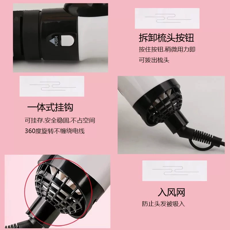 Universal brush, curly hair dryer
