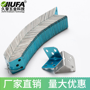 ���P䓽Ǵa90��ֱ�ǽ��FL�νǴa�B�Ӽ�L�͸����R�Ҿ����ǹ̶����F