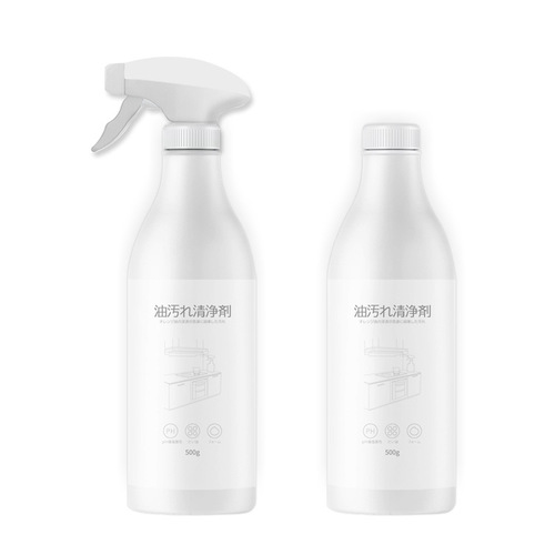 Runyou range hood cleaning agent to remove oil stains, heavy oil stains in the kitchen, household single bottle