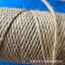 �S��ֱ�N 1MM-4MM2��3��4��5�����K���Зl�×l ��Y �öε������K