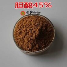 đ��45% ţđ��ȡ�� �s�����﹩�� ţđ�� �|�����C ����ă�