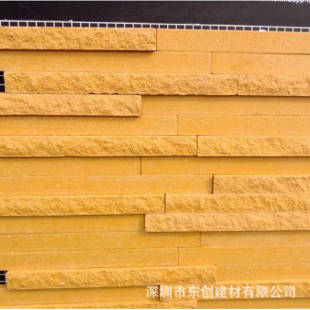 外墙砖劈开面竹陶砖纤影艺术竹陶砖225*20*13mm筷子砖千层岩-阿里巴巴