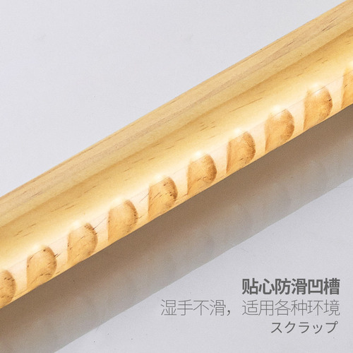Japanese solid wood bathroom handrail rack bathtub safety handrail bathroom barrier-free handle elderly anti-slip handle