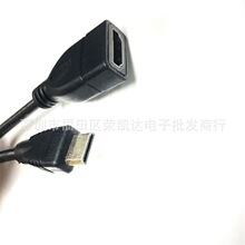 Mini HDMI公转HDMI母弯头高清视频转接线 C公A母连接线1080P上弯