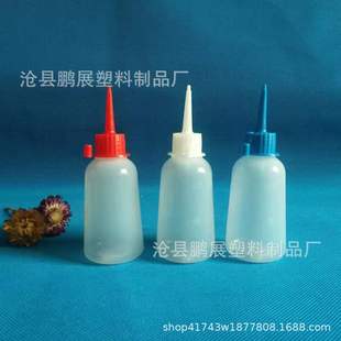 100ml�c�zƿ  �����  С�͉�  ����ʩ��ƿ  ���p��  ���bƿ