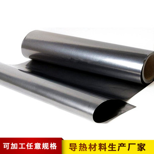 ���S��Ȼ�^������ʯīɢ��Ƭ0.05mm-1.0mm��ճ����ܷ�ͺ�Ƭ