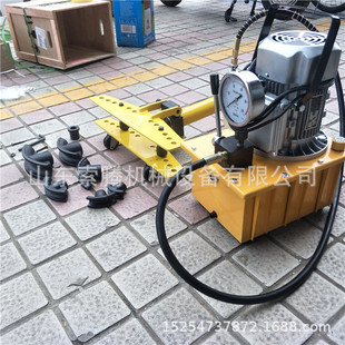 Thick-walled pipe bending 90 degree bending machine DWG-1 type electric hydraulic pipe bending machine 220V 1 inch steel pipe bending machine