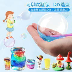 Slym Crystal Mud: Complete Kit for DIY Handmade Crafts – Safe, Non-Toxic, Colorful Clay; Perfect for Students & Popular Online Creations – Transparent "Nasal Mucus" Mud