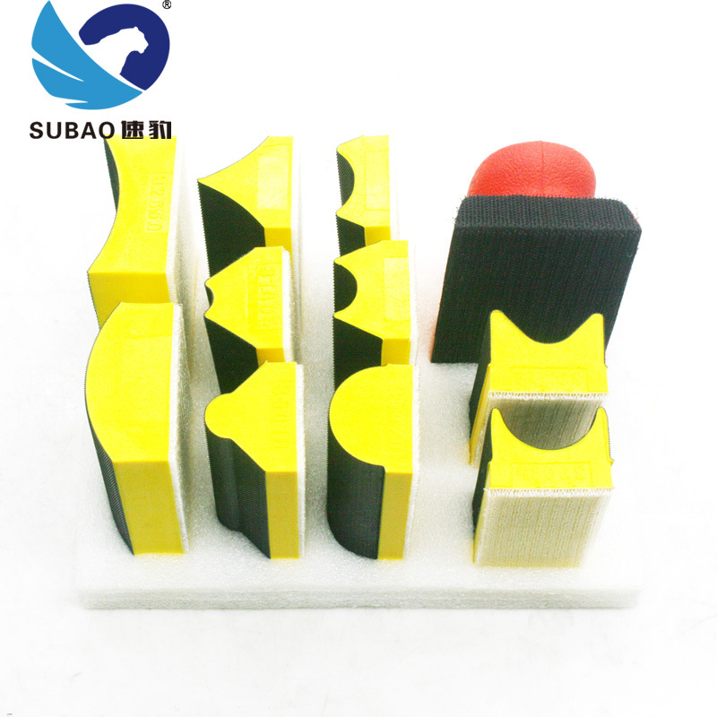 速豹异型轨道砂纸机底盘组合 抛光磨光拉绒底座11件套