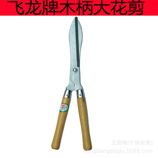 �w����ľ���󻨼� �@ˇ������@�ֻ�ľ�޼��G�h��������@ˇ�G��