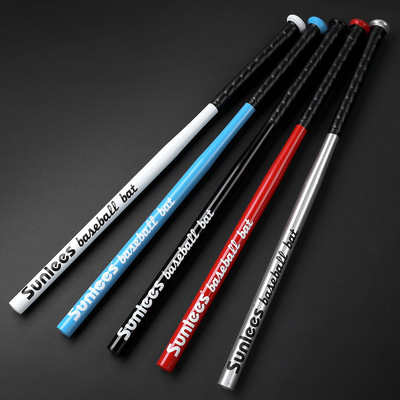 車載防身棒球棒 鐵棍棒球杆打架自衛武器手眼協調細棍棒球棍