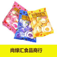 Snowly Caramel Filled Soft Candy Cotton Candy 60g Leisure Snack Fruit Flavored Cotton Candy Food Wholesale