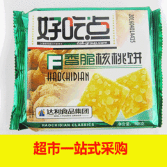 Daliyuan Delicious Cookies 108g Nut Flavor Leisure Snacks Supermarket Procurement Food Wholesale One Piece Shipping