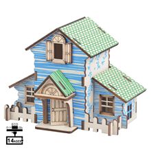 积木3d立体拼图幼儿童益智6岁以上diy手工拼装模型小房子木质玩具