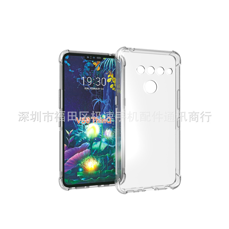For LG V50 Phone Case LG stylo4 Transparent TPU Four-Corner Drop-Resistant Phone Case Thickened