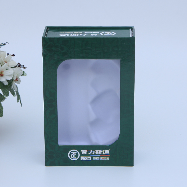 礼盒开天窗翻盖包装套盒免费设计精品密度板包装套盒