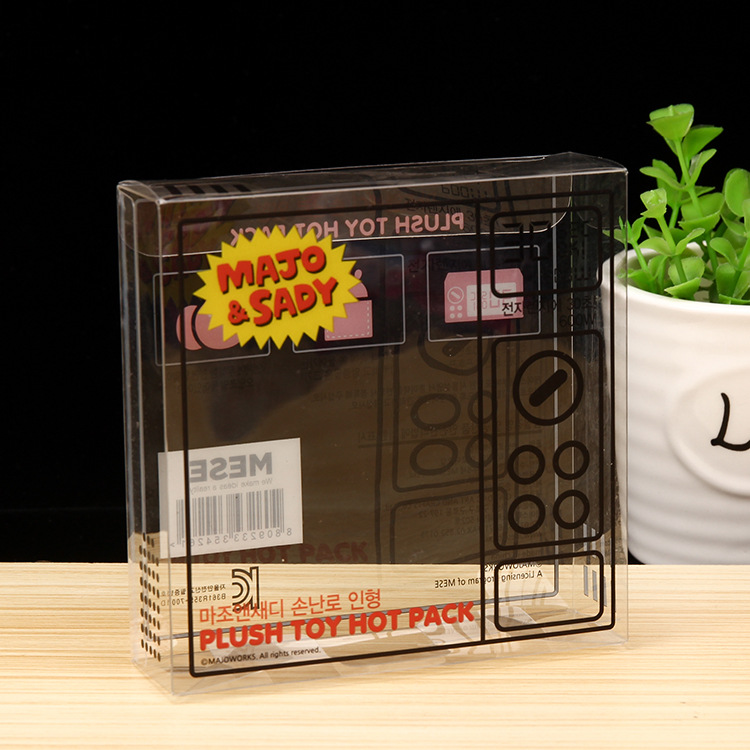 专业定 制透明PP折盒 PET吸塑内托胶盒 PVC塑料包装盒子定 做