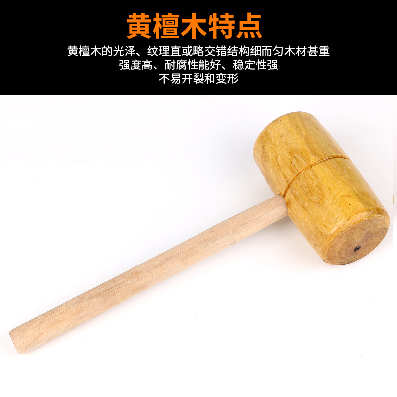 나무 망치 도구 나무 망치 나무 망치 나무 망치 나무 망치 나무 망치 나무 망치 나무 망치 diy 손 망치