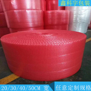 �������lȫ�¼tɫ������o늚���Ĥ/���f������ݴ��ܷ⿹��