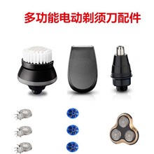 �๦������һ��횵�����ĺ�һ��횵�����������W�ǵ���ë����Ƭ