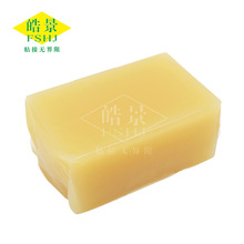 �~�漈��Ĥ���������ß����z ��������׉����z�K�O�������]