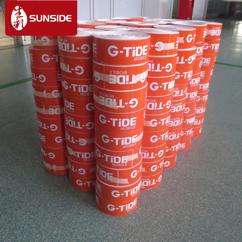 厂家供应户外背胶 写真车身贴海报 高清写真喷绘 防水 防晒