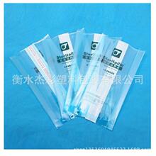 ͸�����з�����t�Ü���з��������l�����������B���