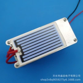 高压成套电器;空气净化器;水杀菌消毒