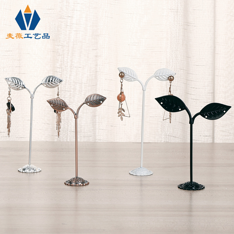 Iron Leaf-Style Three-Piece Earring Display Stand, Jewelry Storage Rack, Counter Hanging Earring Holder, Ear Thread Display Stand