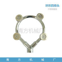 늄Ӈ��F�����^�߉���ș�C���P䓼����F���@�ִ��rș����������l