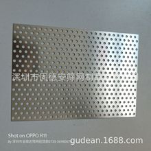 �����g�̛_�׾W ���P�W304���| Ʒ�|���C �̵°��Y�W��Ʒ���޹�˾