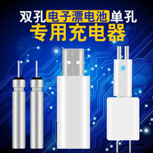 ����Դ425 322 ���Ưҹ��Ư늳��~Ư���Ư���425���l