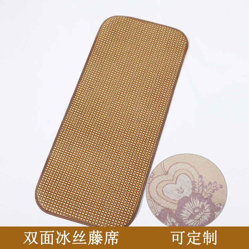 Summer kindergarten nap mat double-sided Ice Silk rattan mat children's Mat baby mat student dormitory mat wholesale