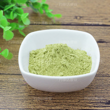 ���]ʳƷ�� ���m���ۻ�Ҭ�˷۾G���˷� 60-200ĿԴ�^�S��