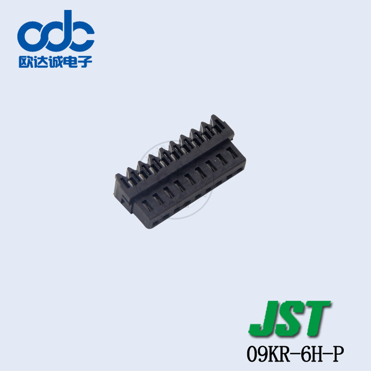 供应 09NR-E4K 塑壳刺破式壳子 JST连接器 NR系列间距2.5mm接插件