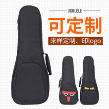 SN 2324ȿٰp米 ukulele Ӻ